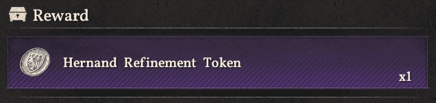 Hernand Refined Token | gamenautica Hernand Refined Token